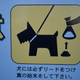 Image for article titled The Cute World of Japanese Warning Signs